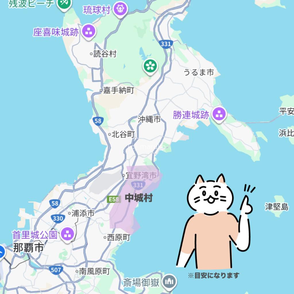 中城村の地図。沖縄本島中部にあり、那覇市から車で約30分の場所に位置する。
