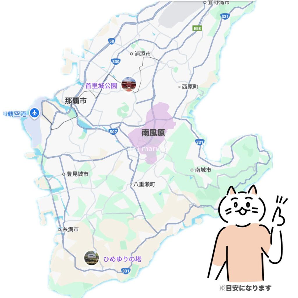 沖縄本島南部の地図。南風原町の位置を示したイラストマップ。那覇市や糸満市に隣接している様子がわかる。